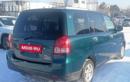 Mitsubishi Dion I рестайлинг, 2000 год, 330 000 рублей, 2 фотография