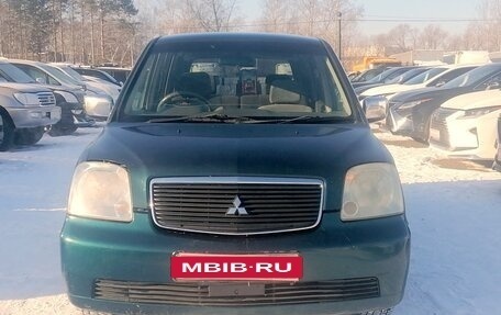 Mitsubishi Dion I рестайлинг, 2000 год, 330 000 рублей, 6 фотография