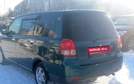 Mitsubishi Dion I рестайлинг, 2000 год, 330 000 рублей, 4 фотография