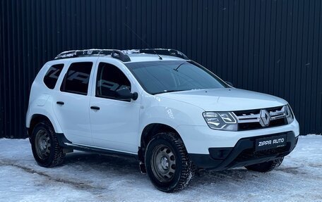 Renault Duster I рестайлинг, 2017 год, 1 699 000 рублей, 3 фотография