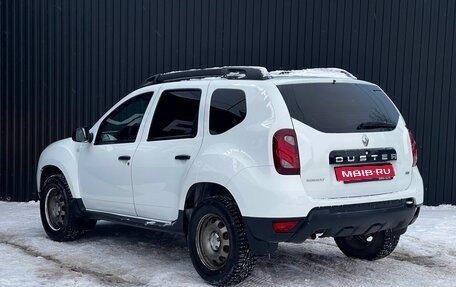 Renault Duster I рестайлинг, 2017 год, 1 699 000 рублей, 7 фотография