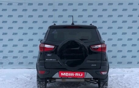 Ford EcoSport, 2017 год, 1 349 000 рублей, 6 фотография