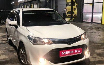 Toyota Corolla, 2015 год, 1 350 000 рублей, 1 фотография