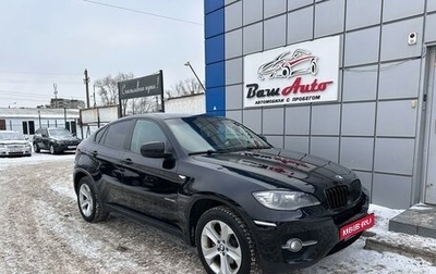 BMW X6, 2009 год, 1 757 000 рублей, 1 фотография