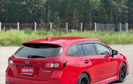 Subaru Levorg I, 2015 год, 1 925 000 рублей, 9 фотография