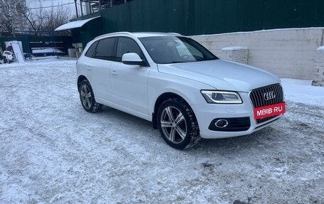 Audi Q5, 2009 год, 1 400 000 рублей, 5 фотография