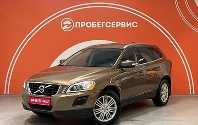 Volvo XC60 II, 2012 год, 1 550 000 рублей, 1 фотография