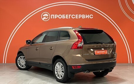 Volvo XC60 II, 2012 год, 1 550 000 рублей, 4 фотография