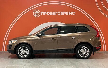 Volvo XC60 II, 2012 год, 1 550 000 рублей, 5 фотография