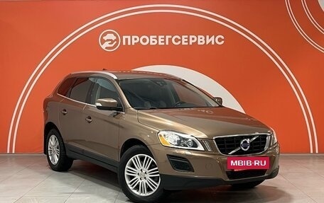 Volvo XC60 II, 2012 год, 1 550 000 рублей, 3 фотография