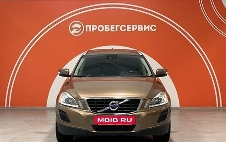 Volvo XC60 II, 2012 год, 1 550 000 рублей, 2 фотография