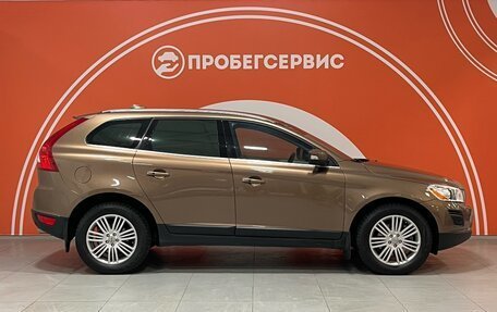 Volvo XC60 II, 2012 год, 1 550 000 рублей, 8 фотография