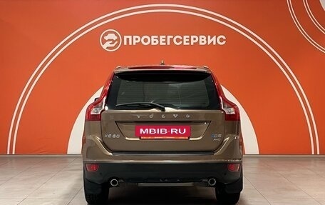 Volvo XC60 II, 2012 год, 1 550 000 рублей, 10 фотография