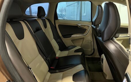 Volvo XC60 II, 2012 год, 1 550 000 рублей, 26 фотография