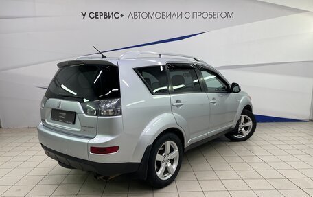 Mitsubishi Outlander III рестайлинг 3, 2008 год, 1 020 000 рублей, 4 фотография