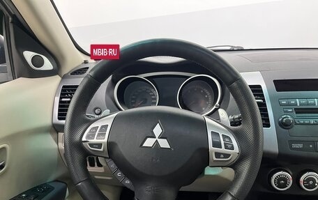 Mitsubishi Outlander III рестайлинг 3, 2008 год, 1 020 000 рублей, 12 фотография