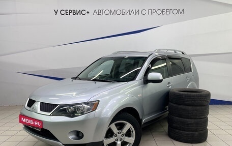 Mitsubishi Outlander III рестайлинг 3, 2008 год, 1 020 000 рублей, 28 фотография