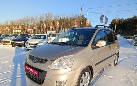 Hyundai Matrix I рестайлинг, 2009 год, 729 000 рублей, 3 фотография