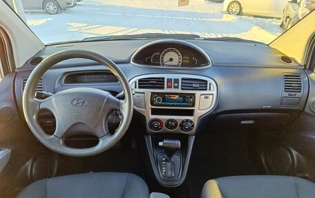 Hyundai Matrix I рестайлинг, 2009 год, 729 000 рублей, 16 фотография