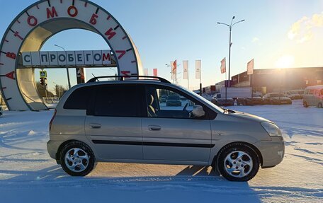 Hyundai Matrix I рестайлинг, 2009 год, 729 000 рублей, 8 фотография