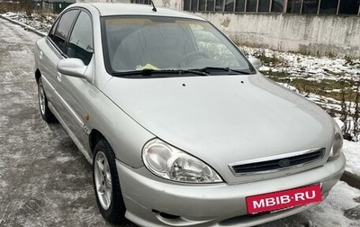 KIA Rio II, 2001 год, 125 000 рублей, 1 фотография