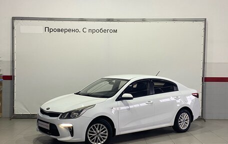 KIA Rio IV, 2018 год, 1 400 000 рублей, 1 фотография