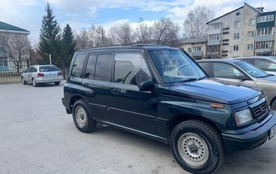 Suzuki Escudo III, 1993 год, 650 000 рублей, 1 фотография