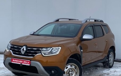 Renault Duster, 2021 год, 1 975 000 рублей, 1 фотография