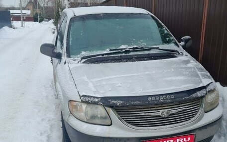 Chrysler Voyager IV, 2001 год, 220 000 рублей, 1 фотография