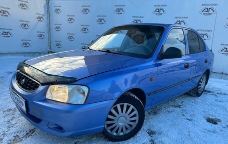 Hyundai Accent II, 2004 год, 335 000 рублей, 2 фотография