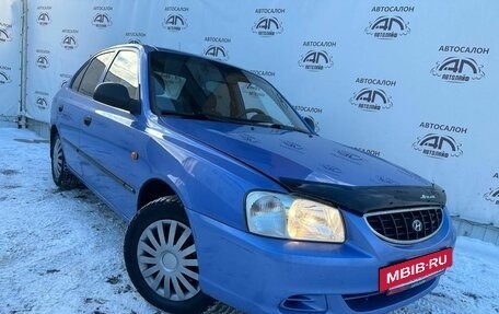 Hyundai Accent II, 2004 год, 335 000 рублей, 4 фотография