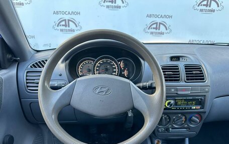 Hyundai Accent II, 2004 год, 335 000 рублей, 14 фотография