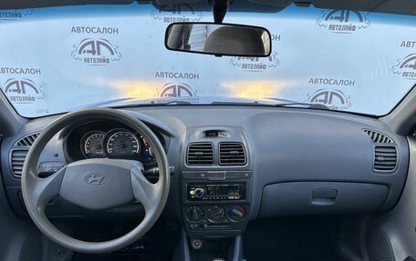 Hyundai Accent II, 2004 год, 335 000 рублей, 8 фотография