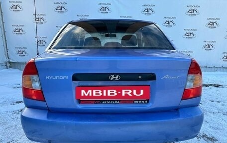 Hyundai Accent II, 2004 год, 335 000 рублей, 7 фотография