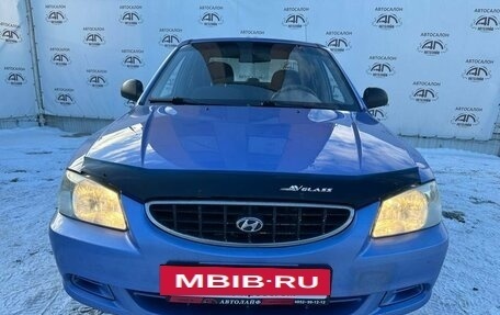 Hyundai Accent II, 2004 год, 335 000 рублей, 5 фотография