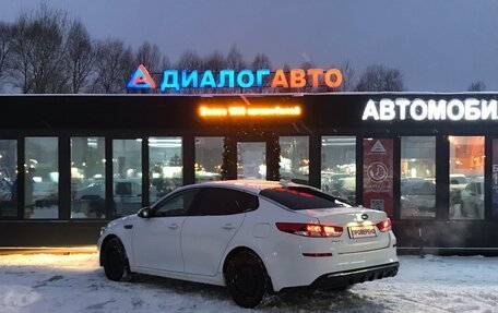 KIA Optima IV, 2019 год, 2 129 000 рублей, 4 фотография