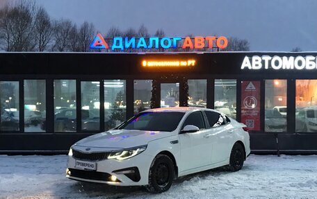 KIA Optima IV, 2019 год, 2 129 000 рублей, 2 фотография