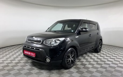 KIA Soul II рестайлинг, 2015 год, 1 189 000 рублей, 1 фотография