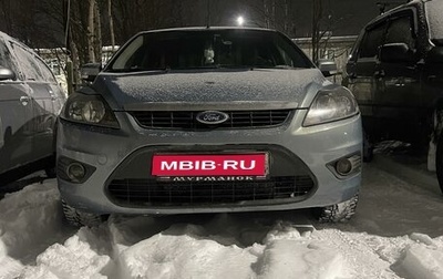 Ford Focus II рестайлинг, 2009 год, 250 000 рублей, 1 фотография