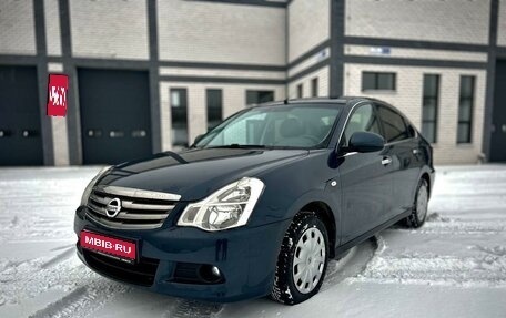 Nissan Almera, 2016 год, 750 000 рублей, 1 фотография