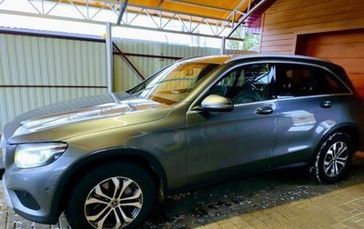 Mercedes-Benz GLC, 2017 год, 2 650 000 рублей, 1 фотография