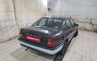 Opel Vectra A, 1991 год, 390 000 рублей, 1 фотография