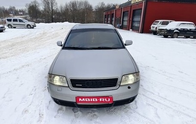 Audi A6, 1998 год, 450 000 рублей, 1 фотография