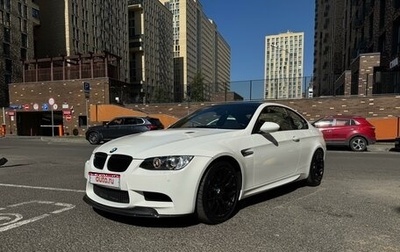 BMW M3, 2013 год, 8 990 000 рублей, 1 фотография