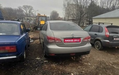 Nissan Almera, 2017 год, 530 000 рублей, 1 фотография