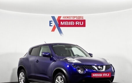 Nissan Juke II, 2014 год, 1 355 000 рублей, 2 фотография