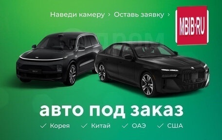 Toyota Camry, 2021 год, 3 000 000 рублей, 21 фотография