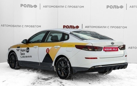 KIA Optima IV, 2019 год, 1 489 000 рублей, 7 фотография