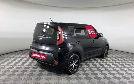 KIA Soul II рестайлинг, 2015 год, 1 189 000 рублей, 5 фотография