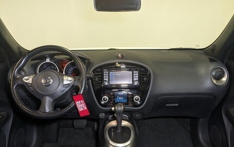 Nissan Juke II, 2013 год, 1 270 000 рублей, 16 фотография